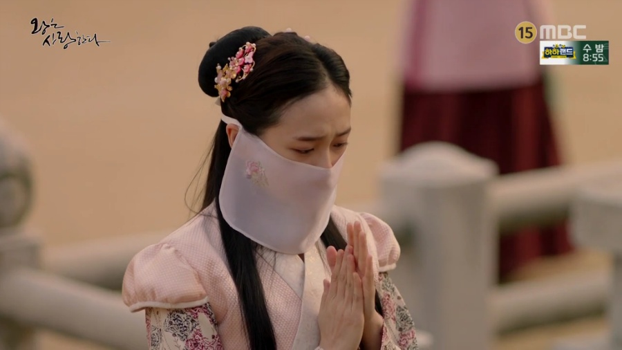 [왕은사랑한다] 고려판 아가씨 | 인스티즈