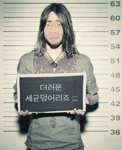 [지식In] 신문에 보니깐 정자은행에 정자가 부족하다 하더라구요. (움짤많음주의) | 인스티즈