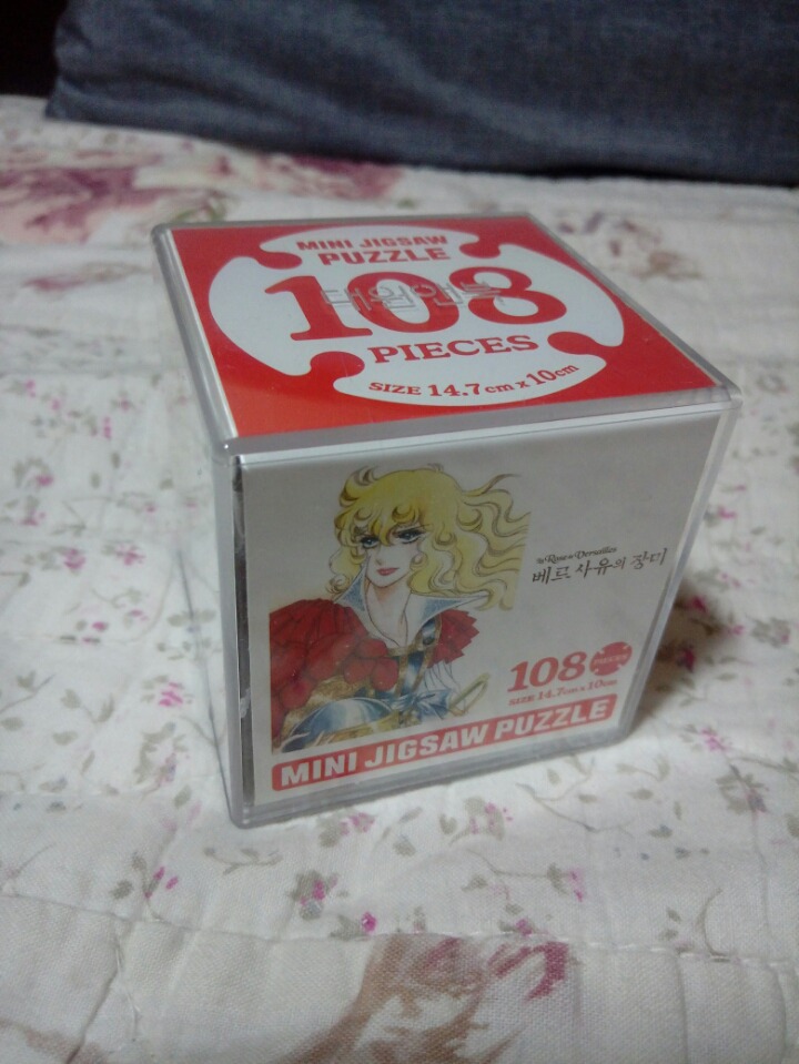 마르스108 이미지