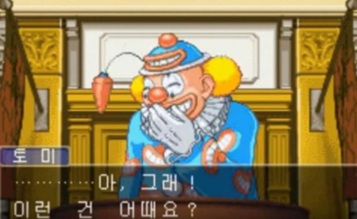 용서받지 못하는 죄 | 인스티즈