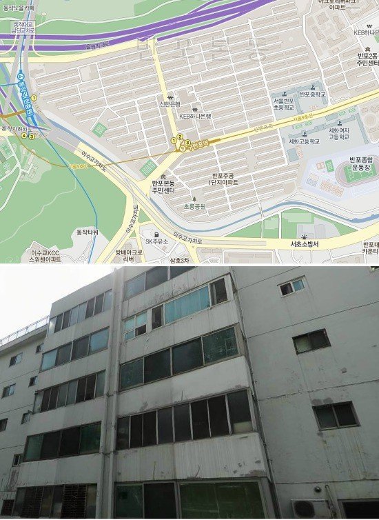 강남에 세워질 역대급 아파트 | 인스티즈