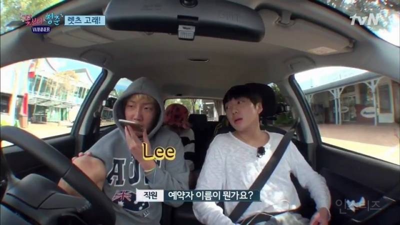 의도치않게 소속사 선배 사칭해버린 가수.jpg | 인스티즈