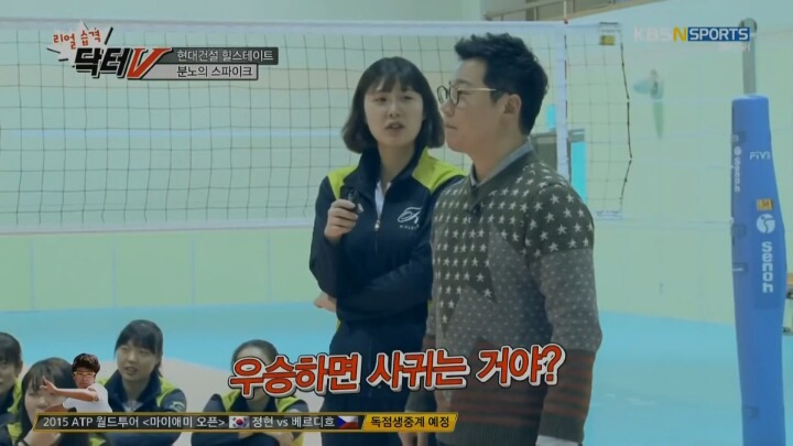 방송 중 사랑싸움(?).jpg | 인스티즈