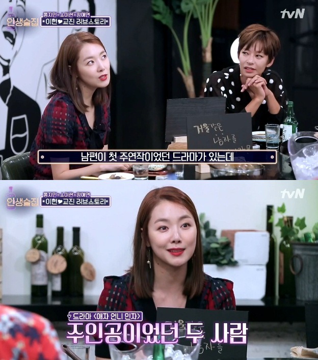 이런식으로 결혼하는 사람들 은근 많음 | 인스티즈