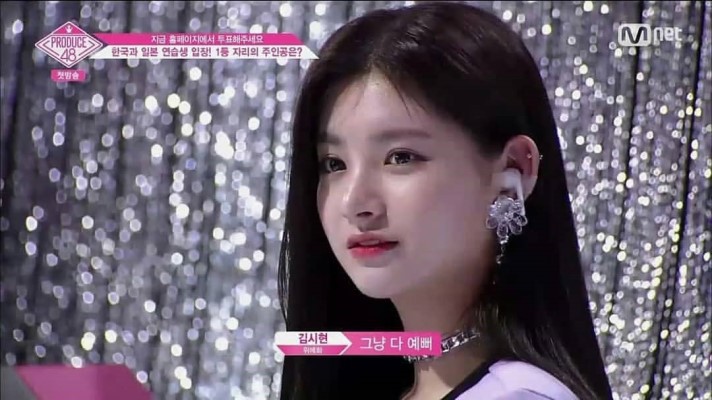 프로듀스 주결경 vs 왕이런 | 인스티즈