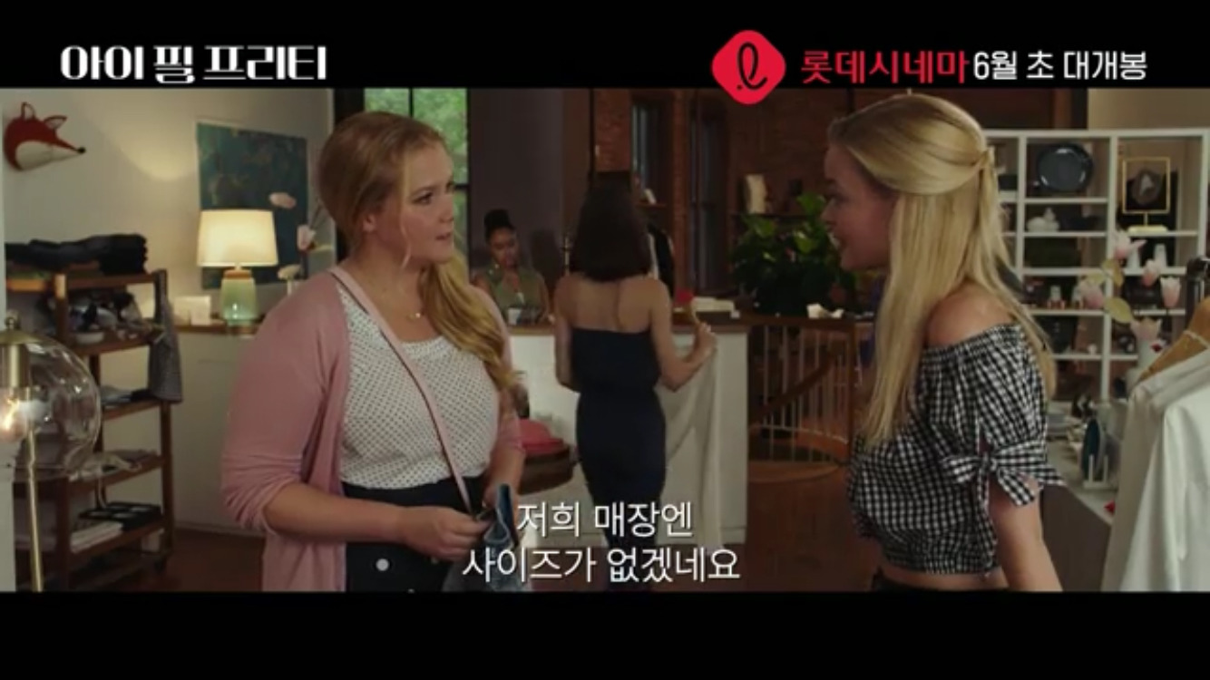 눈을 뜨니 내가 엄청 예뻐보인다면 얼마나 좋을까 | 인스티즈