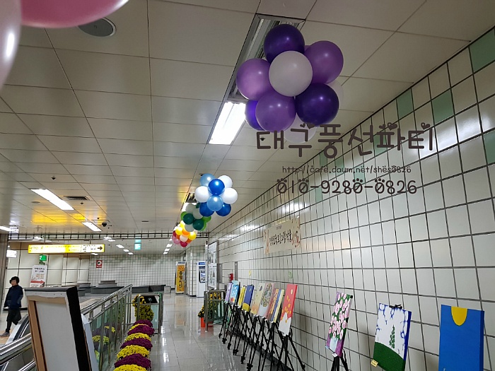 대구죽곡초등학교 이미지