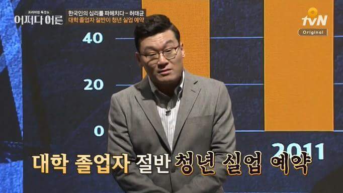 사교육을 하지 않아도 되는 이유 | 인스티즈