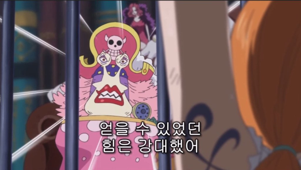 빅맘을 향한 루피의 팩트폭행 | 인스티즈