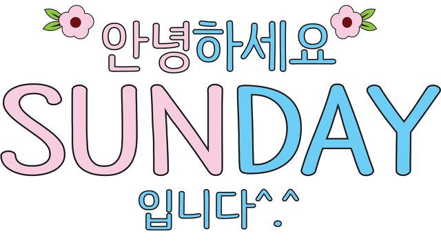 인연의향기 이미지