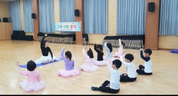 19.03.16(토) 초등발레