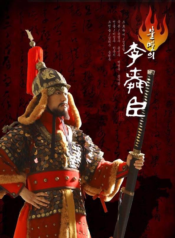 영화 나랏말싸미 주인공 신미대사 한글 창조설이 나오게된 배경과 진행상황 | 인스티즈