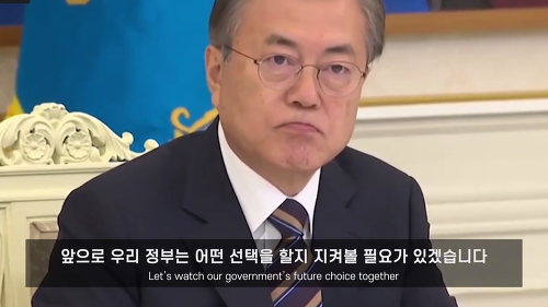 화이트스쿨 이미지