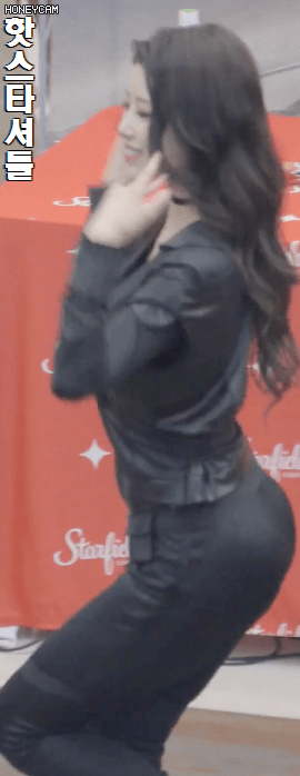 왜 미주를 좋아해? | 인스티즈