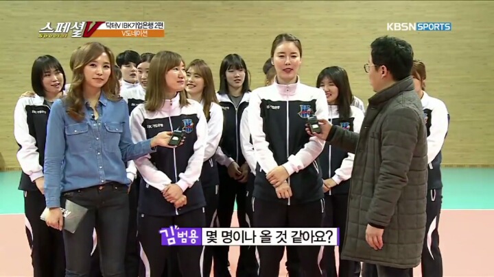 팀 나누기.JPG | 인스티즈