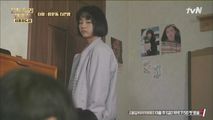 응답하라 시리즈 최고의 히로인을 뽑아보자 | 인스티즈