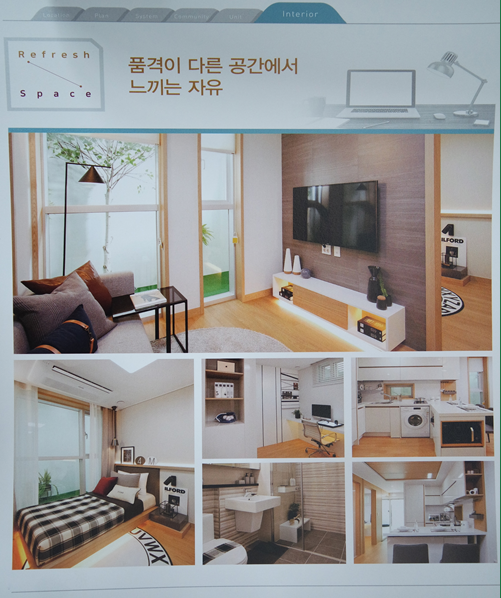무피 이미지