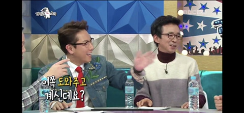 [라디오스타] 진보와 보수 사이를 자유롭게 넘나드는 흥궈신 (feat.박원순,정몽준) | 인스티즈