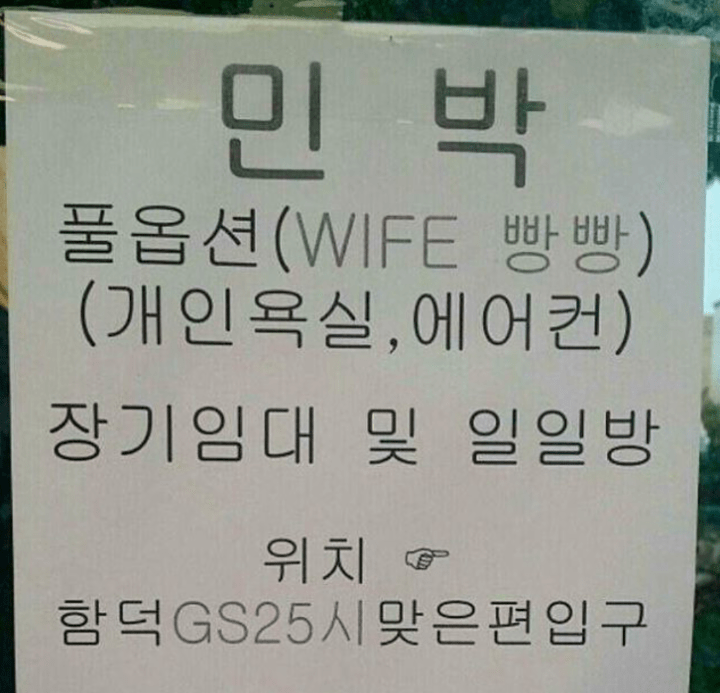 난데없이 아내 몸매 자랑.jpg | 인스티즈