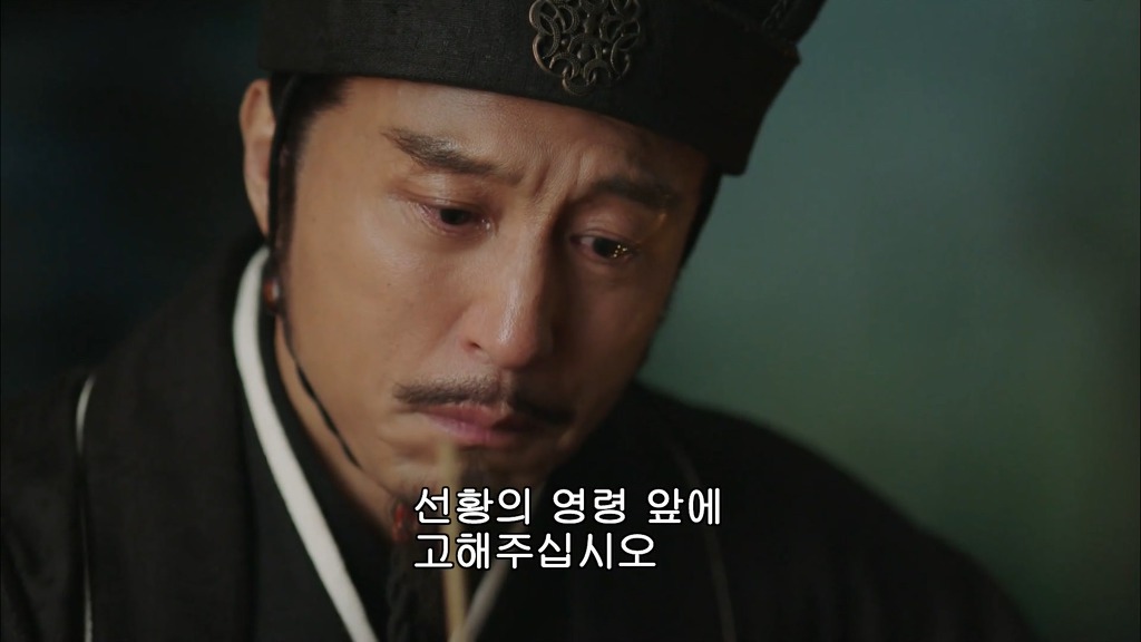 사마의2) 제갈량의 출사표.jpg | 인스티즈