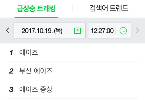 리에이즈 이미지