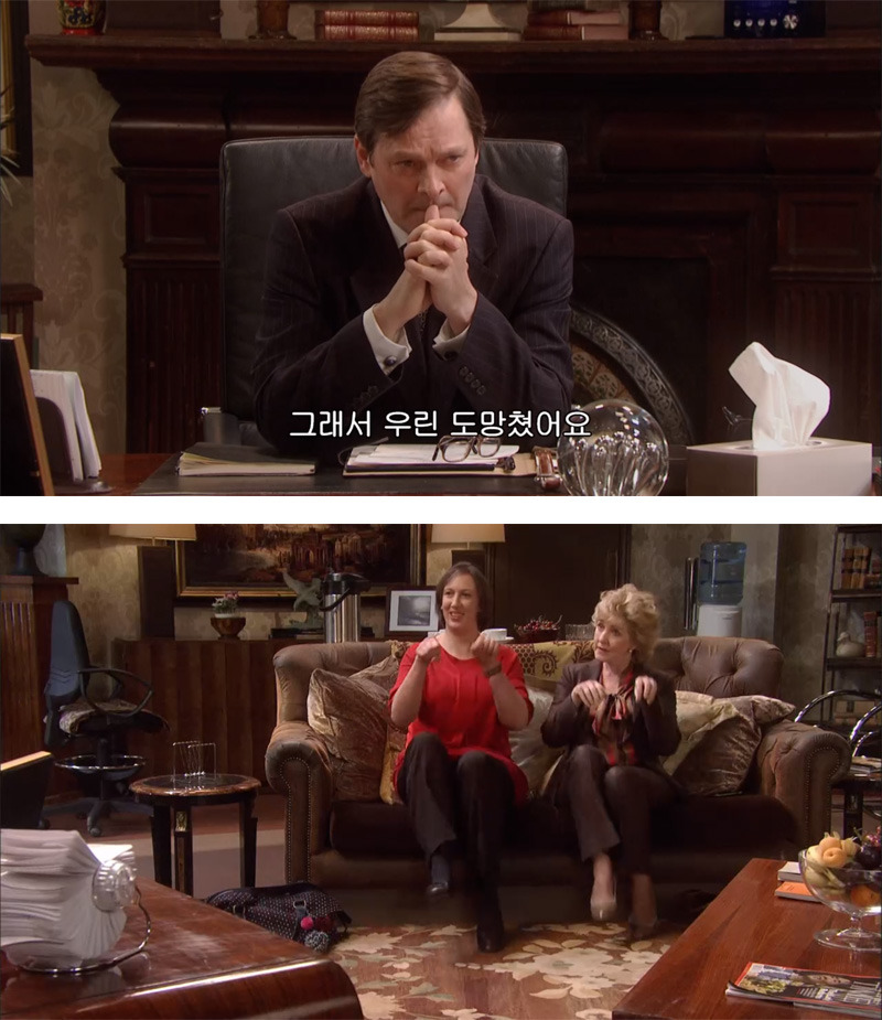 [미란다] 아니 정신과 상담이 원래 이런건가요? | 인스티즈