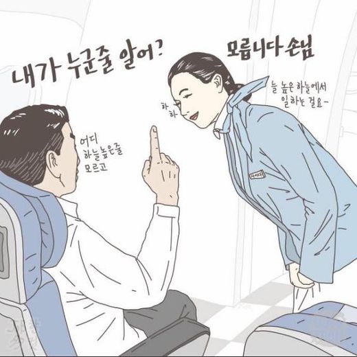 수커피 이미지