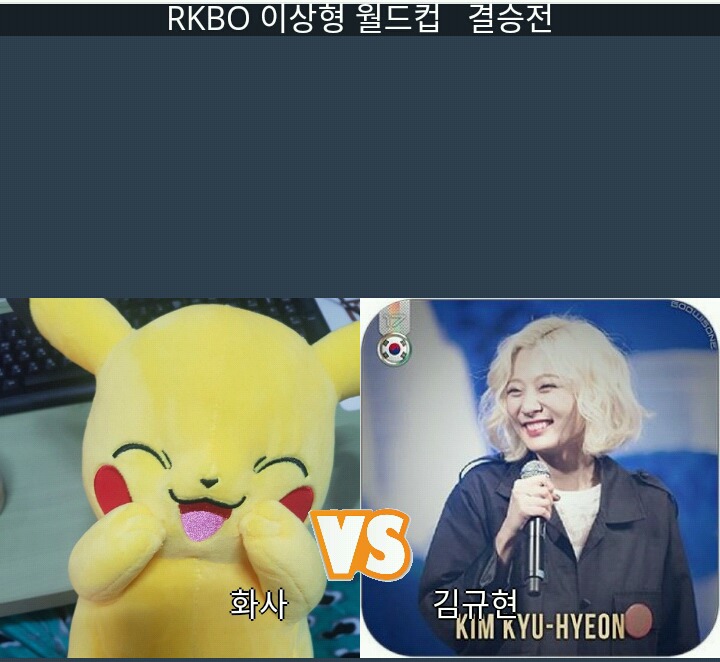 한*형 이미지