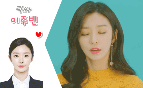 트와이스 쯔위 미모 터지던날.gif | 인스티즈