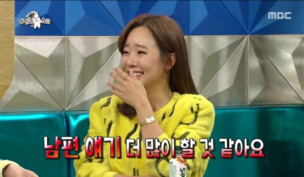 소유진 라스 출연소식을 들은 백종원 반응.jpg | 인스티즈