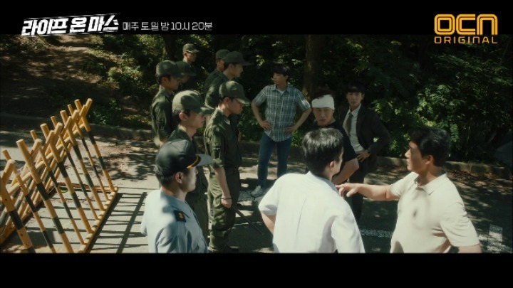역대급 에피소드를 찍은 라이프 온 마스 12화 | 인스티즈
