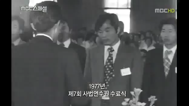사실은 기득권이였던 노 전 대통령님의 인생이 변화되어 온 과정 | 인스티즈