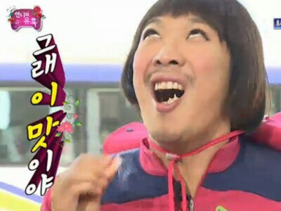 어느 쭉빵회원의 떠먹는 아이스홍시 구매후기.jpgif | 인스티즈