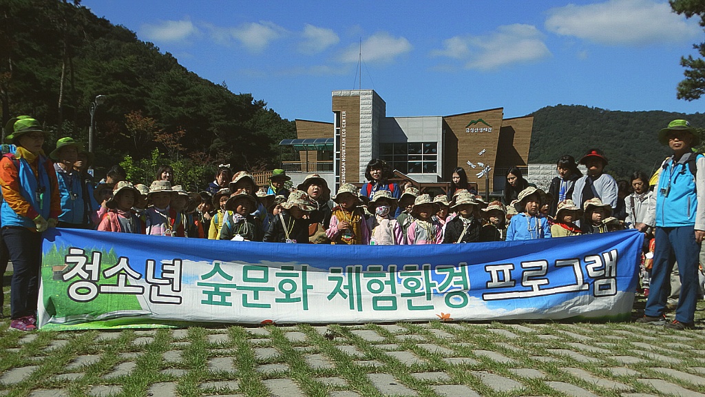라엘어린이집 이미지