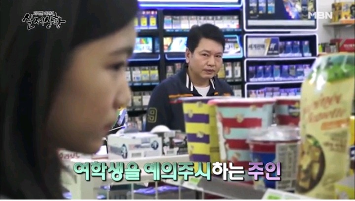 기막힌이야기 실제상황 학대받는딸VS오해받는 새엄마 (1) | 인스티즈