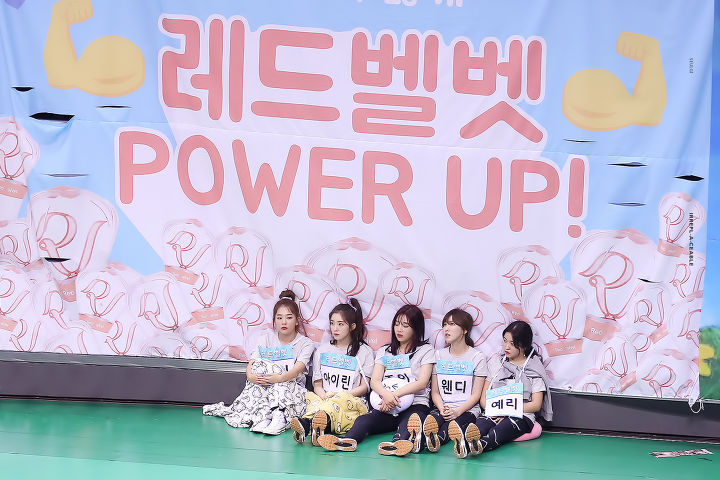 아육대 레드벨벳 파워 다운 고화질 직찍 | 인스티즈