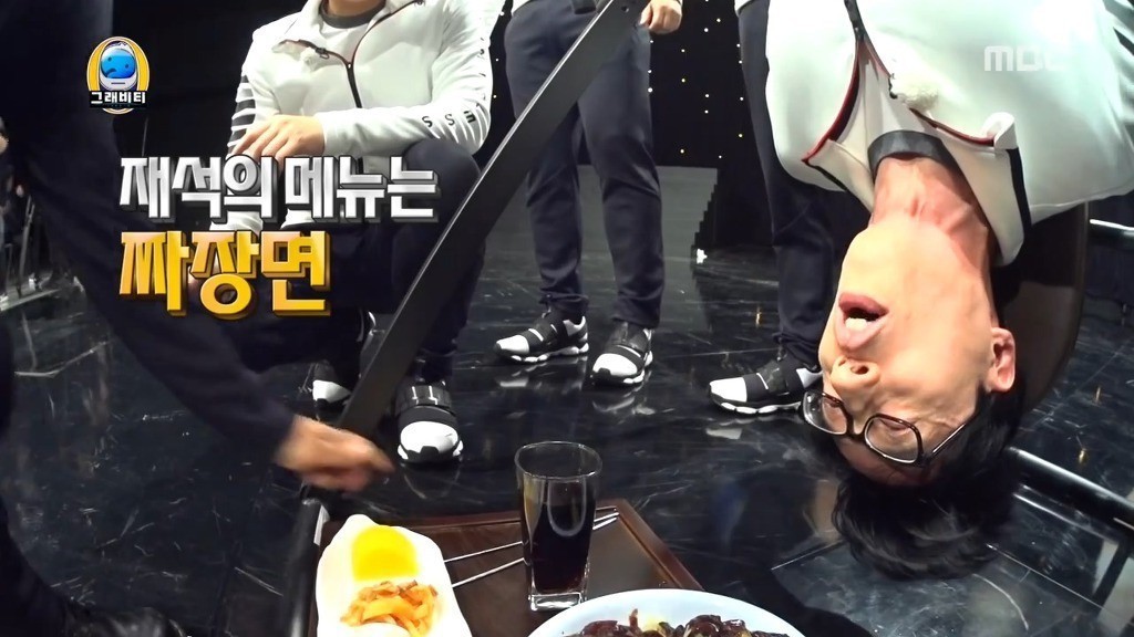 ??? : 어우 진짜 못생겼다 | 인스티즈