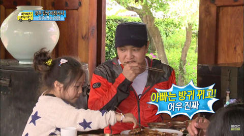 [아빠어디가] 세윤이네와 성빈이네가 같이 밥먹으면 안되는 이유 | 인스티즈
