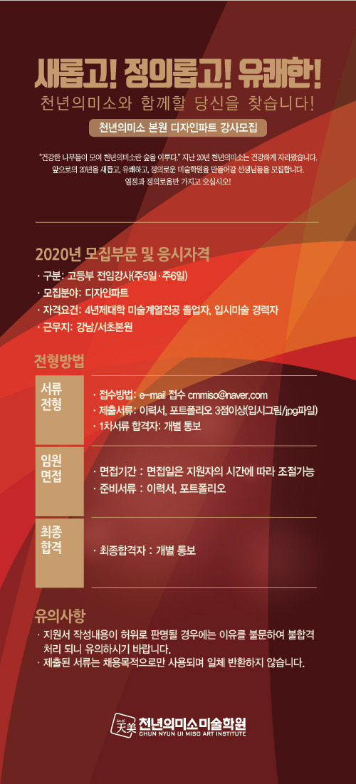 디자인미소 이미지