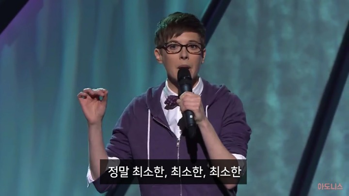 [아도니스] 레즈비언이 이성애자에게 하고싶은 말 | 인스티즈