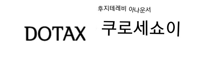손톱모양으로 보는 6가지 성격 유형...jpg | 인스티즈