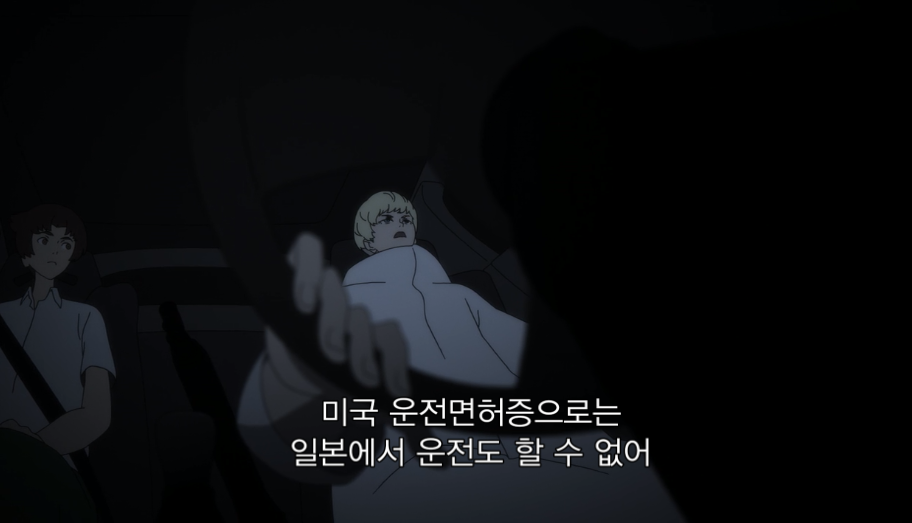  10년만에 만난 친구가 갑자기 악마가 되어달라고 한다면 | 인스티즈