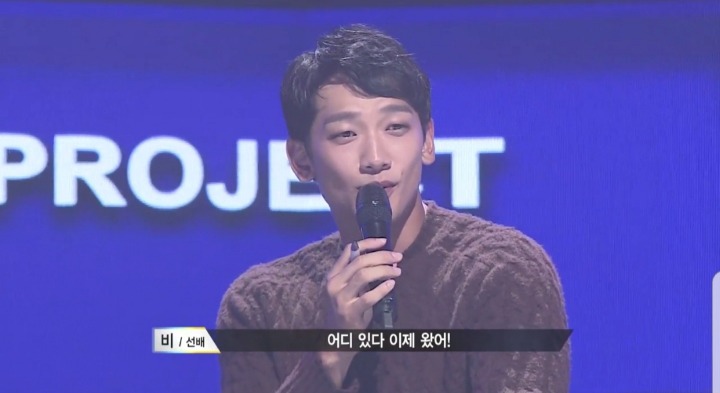 ＜더 유닛＞ 부트평가 - 1차 관문을 통과하라 (+멘토들의 평가기준) | 인스티즈