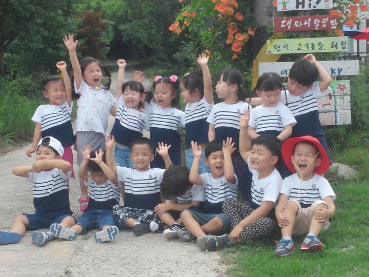 비사벌유치원 이미지
