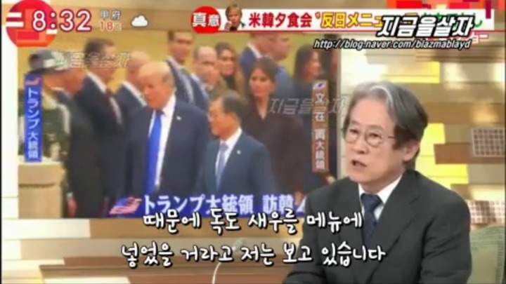 알고 보면 신의 한 수인 독도새우 | 인스티즈