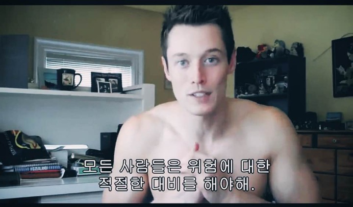 동성애자에게 절대로 물어봐선 안되는 질문 5가지 | 인스티즈