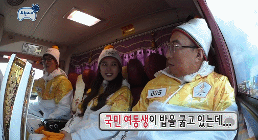 ??? : 나는 국민 첫사랑이다.jpgif | 인스티즈