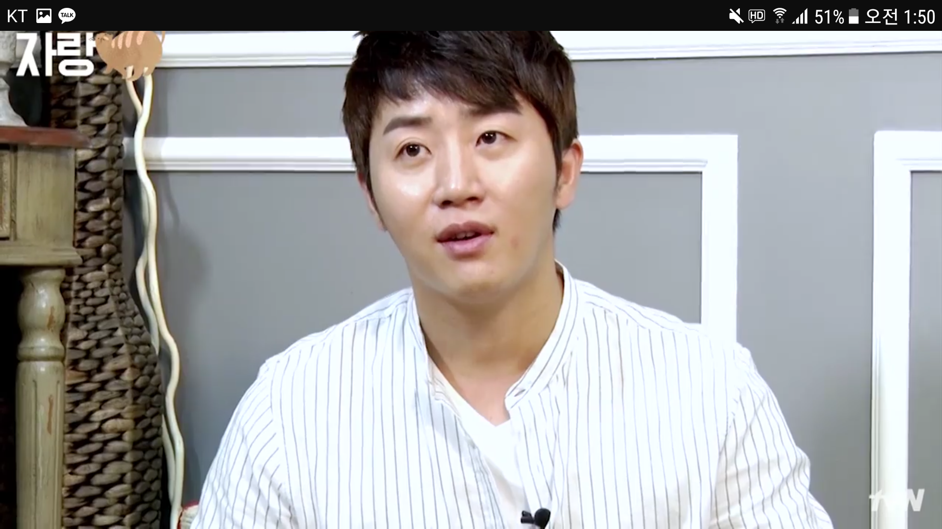프로게이머한데 게임을 하냐고 묻는 아이돌.jpg | 인스티즈