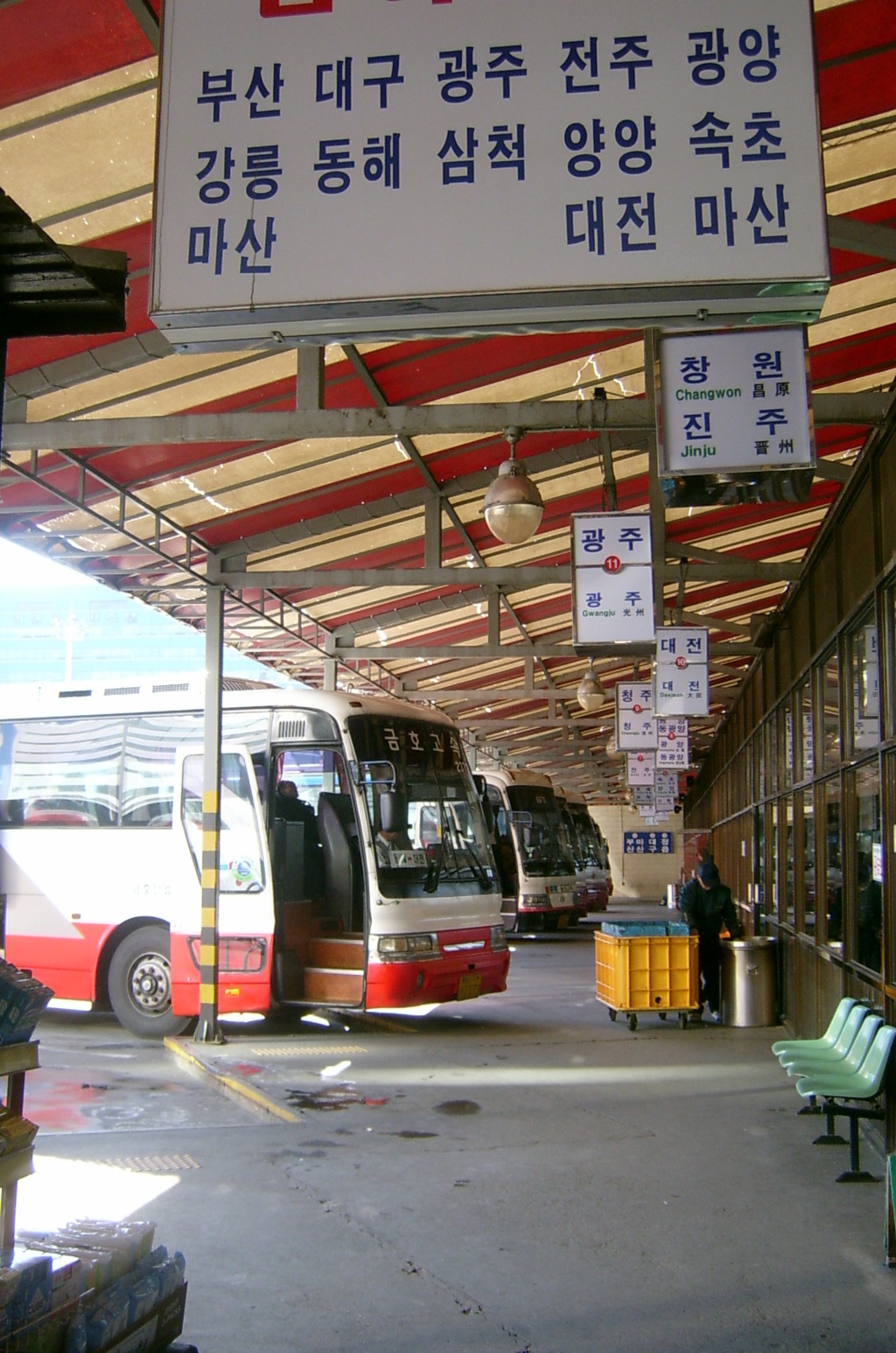 80-90년대 아날로그 감성을 느낄 수 있는 서울의 명소 | 인스티즈