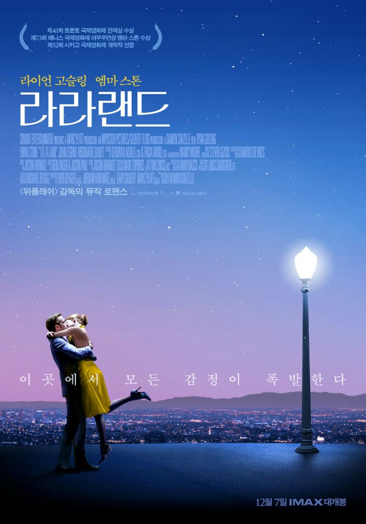 영화 두편으로 무섭게 떠오른 85년생 천재감독 | 인스티즈